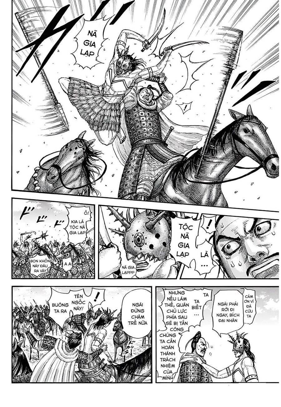 Kingdom – Vương Giả Thiên Hạ Chapter 716 - Page 8