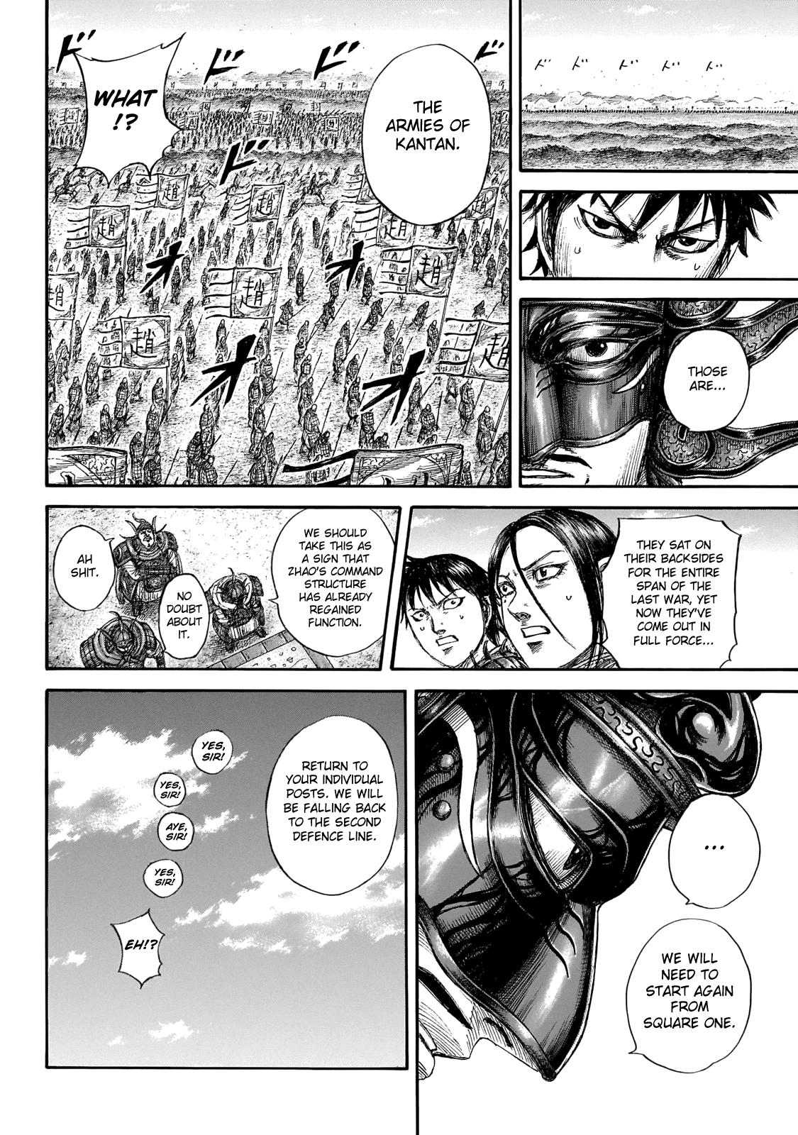 Kingdom – Vương Giả Thiên Hạ Chapter 645: Raw - Page 14