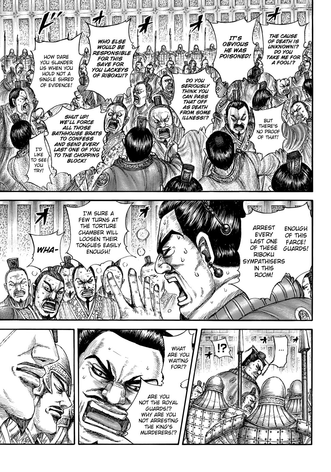 Kingdom – Vương Giả Thiên Hạ Chapter 645: Raw - Page 6