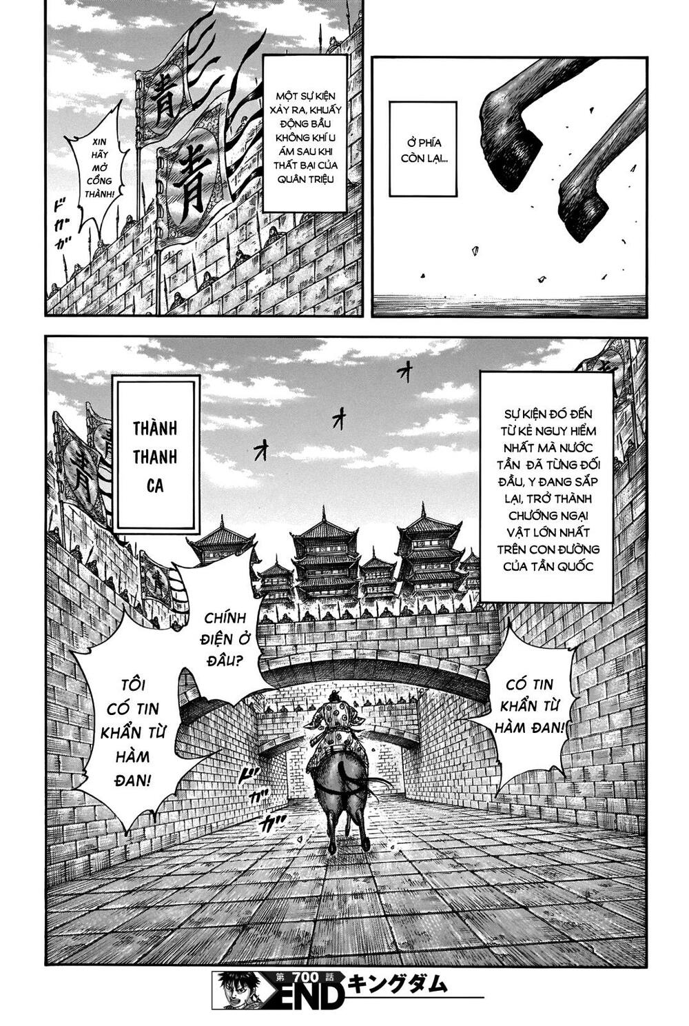 Kingdom – Vương Giả Thiên Hạ Chapter 700 - Page 21