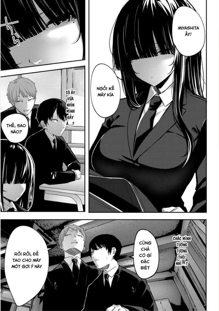 Silent Miyashita-san's Sexy Channel Chapter 1 - Page 10