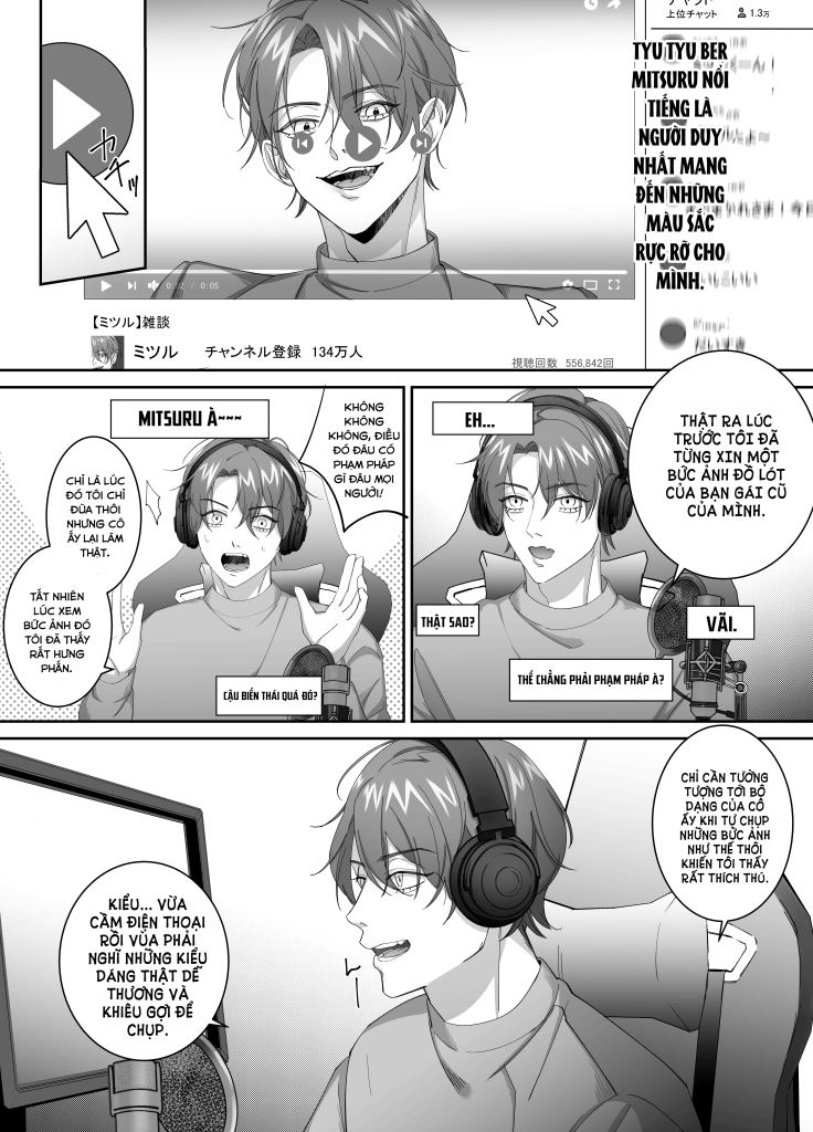 Tôi Trở Thành Thú Cưng Cho Một Streamer Chapter 1 - Page 6