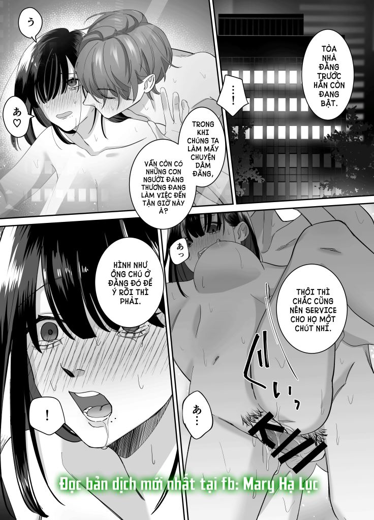 Tôi Trở Thành Thú Cưng Cho Một Streamer Chapter 2 - Page 13