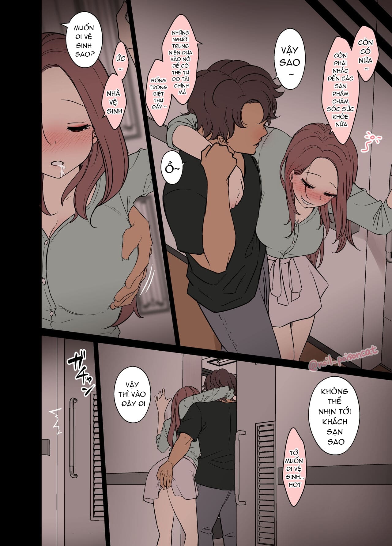 Dở Trò Đồi Bại Với Bạn Cùng Khóa Say Xỉn Chapter 1 - Page 3