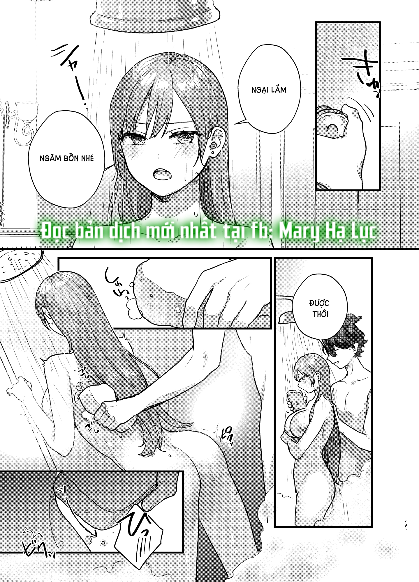 Tái Sinh Thành Phù Thủy, Tôi Được Dâm Ma Yêu Thương Chapter 1 - Page 10