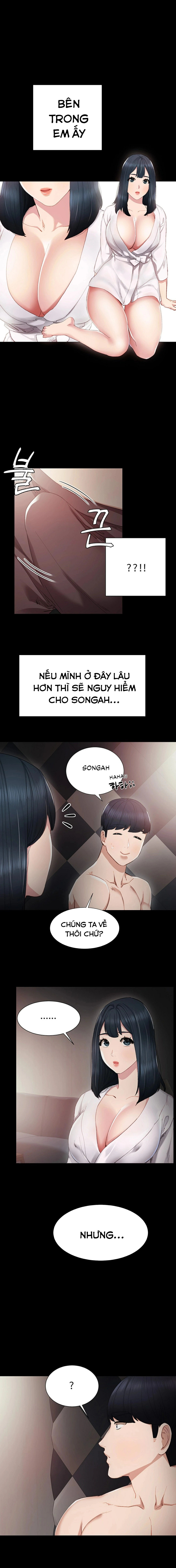 Thầy Giáo Thực Tập Chapter 7 - Page 2