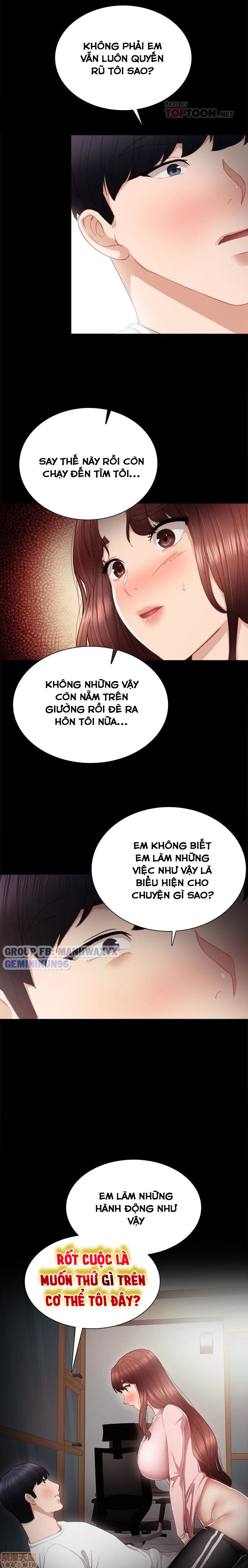 Thầy Giáo Thực Tập Chapter 21 - Page 2