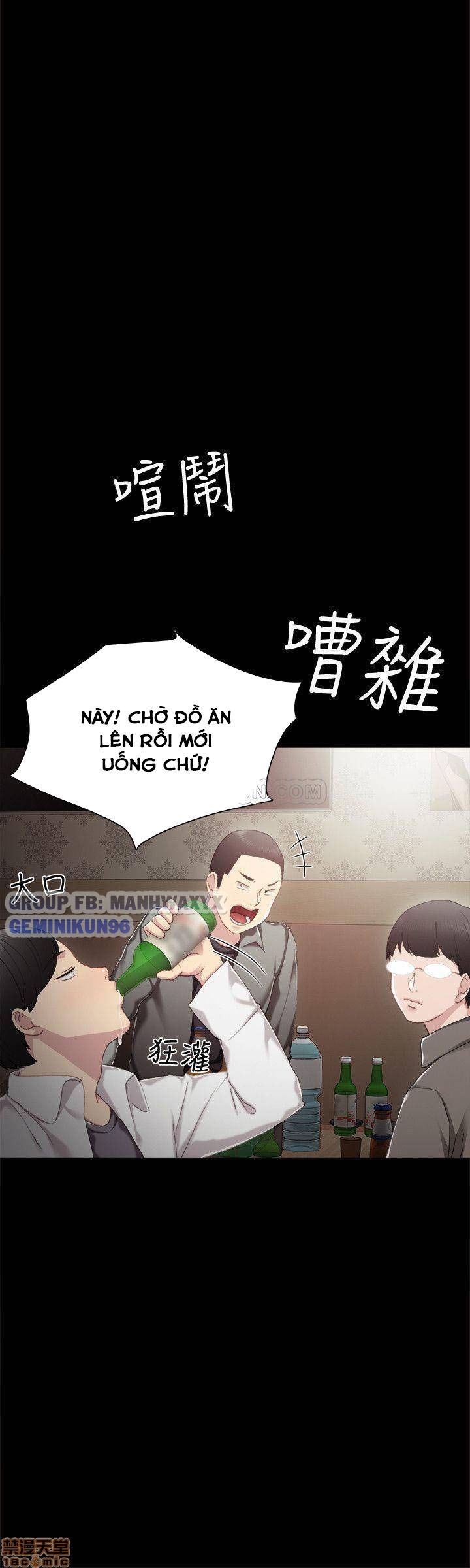 Thầy Giáo Thực Tập Chapter 26 - Page 33