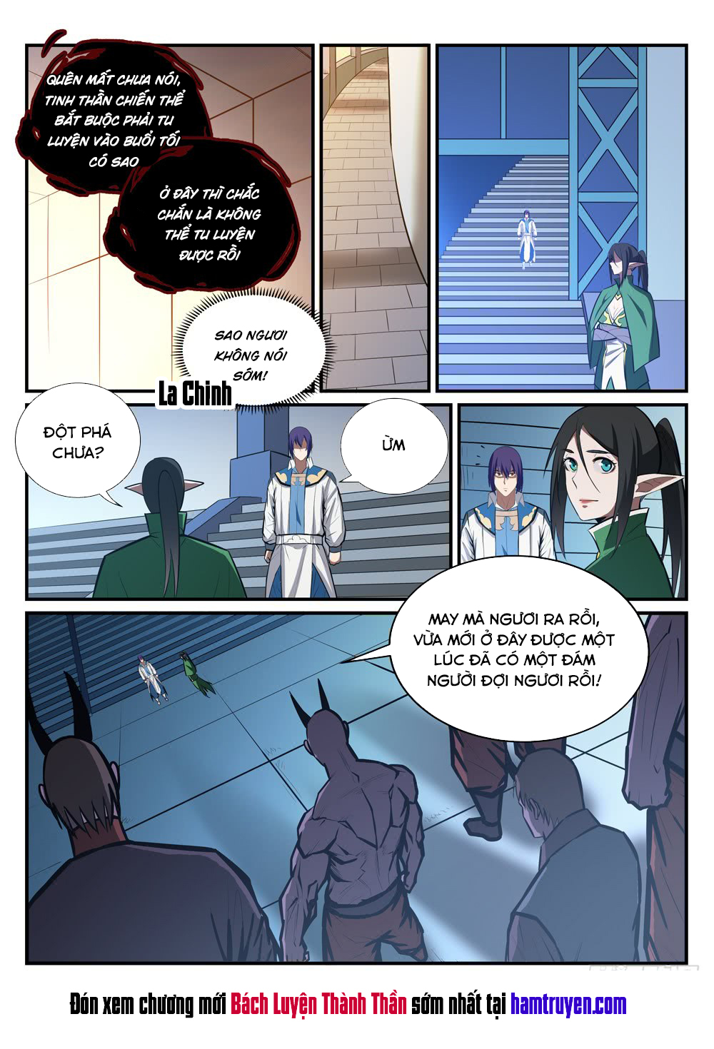 Bách Luyện Thành Thần Chapter 233 - Page 17