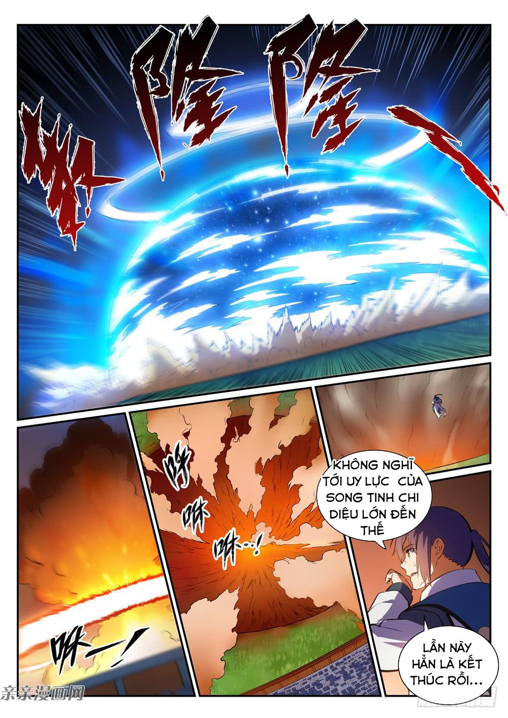 Bách Luyện Thành Thần Chapter 345 - Page 16