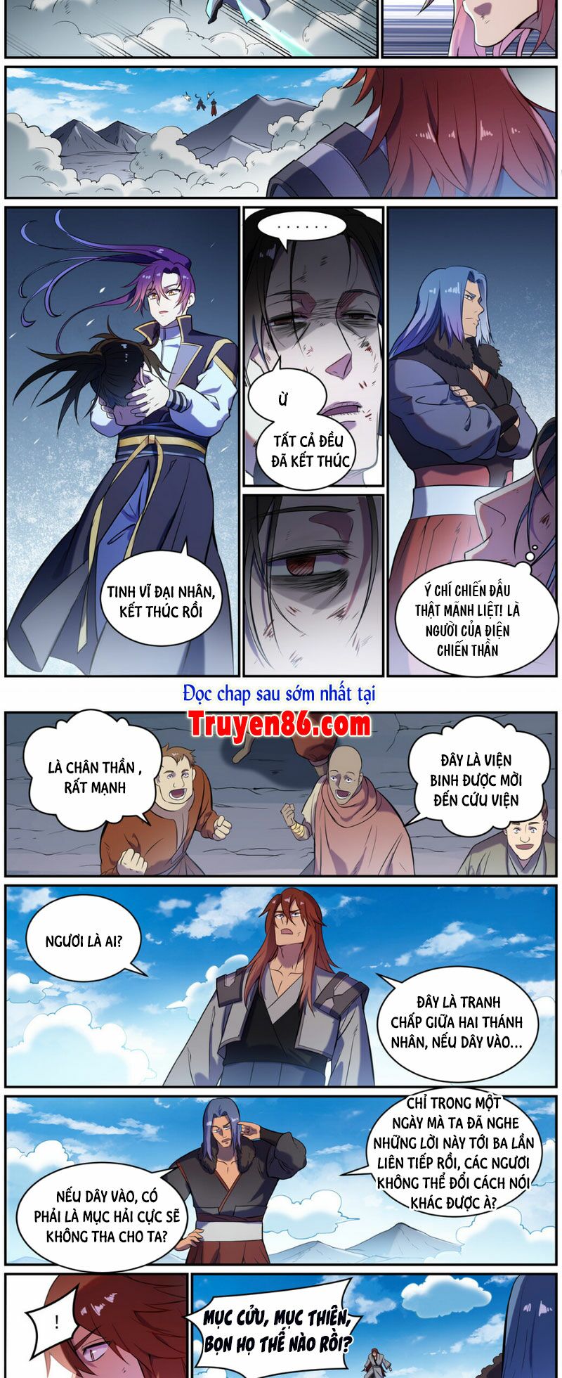 Bách Luyện Thành Thần Chapter 825 - Page 7