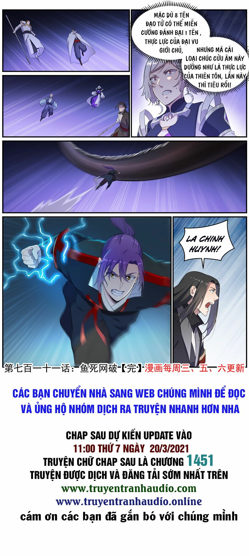 Bách Luyện Thành Thần Chapter 713 - Page 16