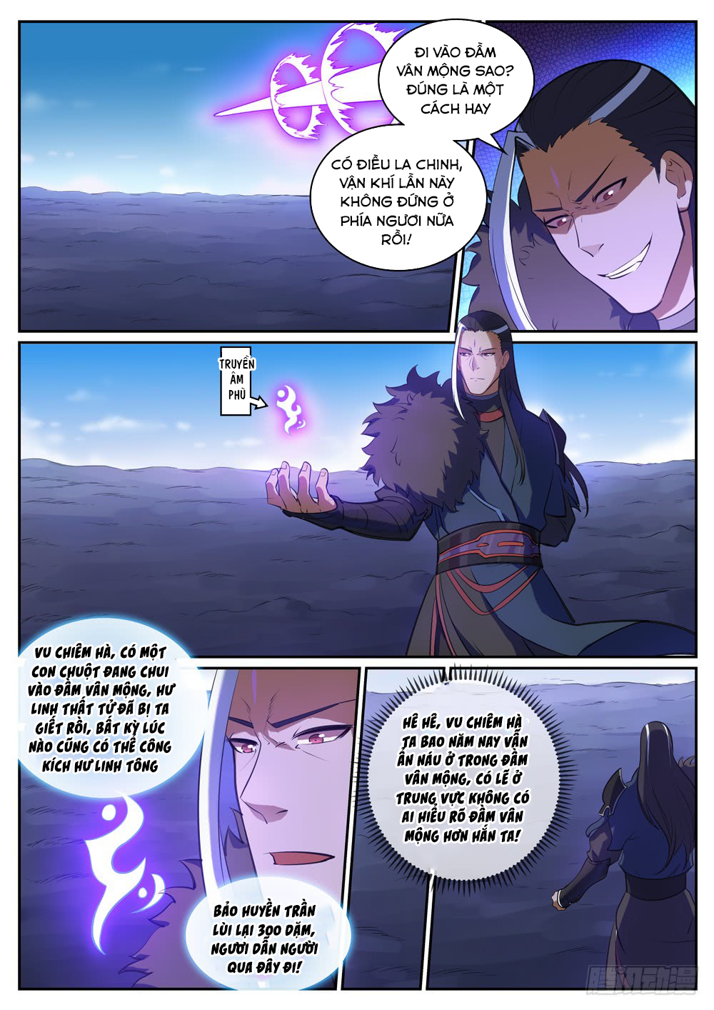 Bách Luyện Thành Thần Chapter 312 - Page 12