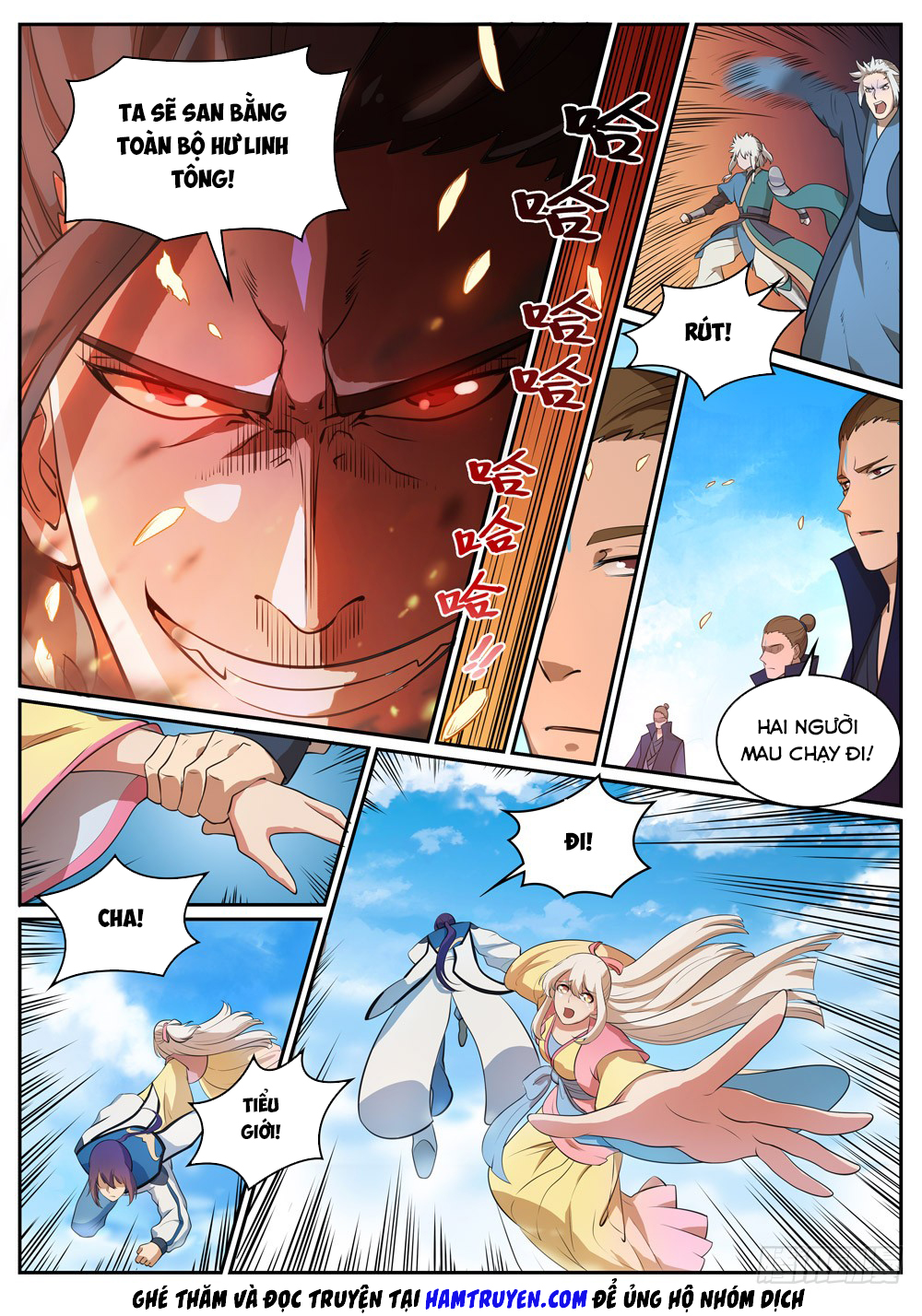 Bách Luyện Thành Thần Chapter 312 - Page 7