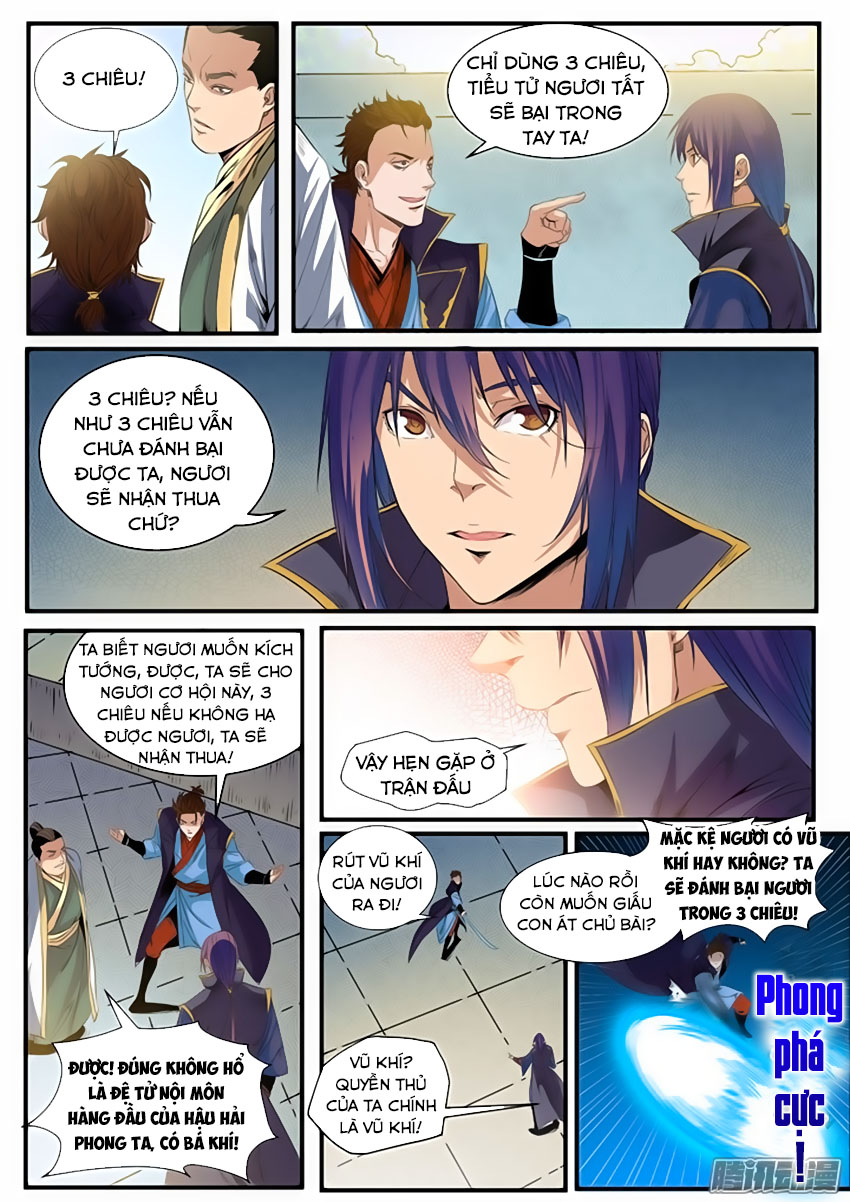 Bách Luyện Thành Thần Chapter 58 - Page 12