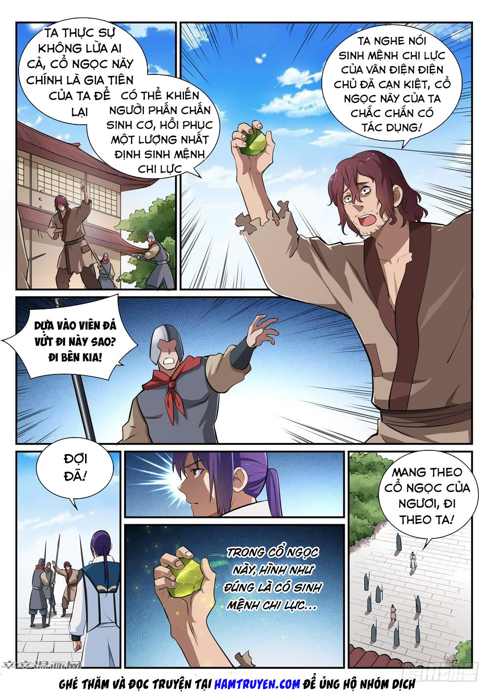 Bách Luyện Thành Thần Chapter 356 - Page 12