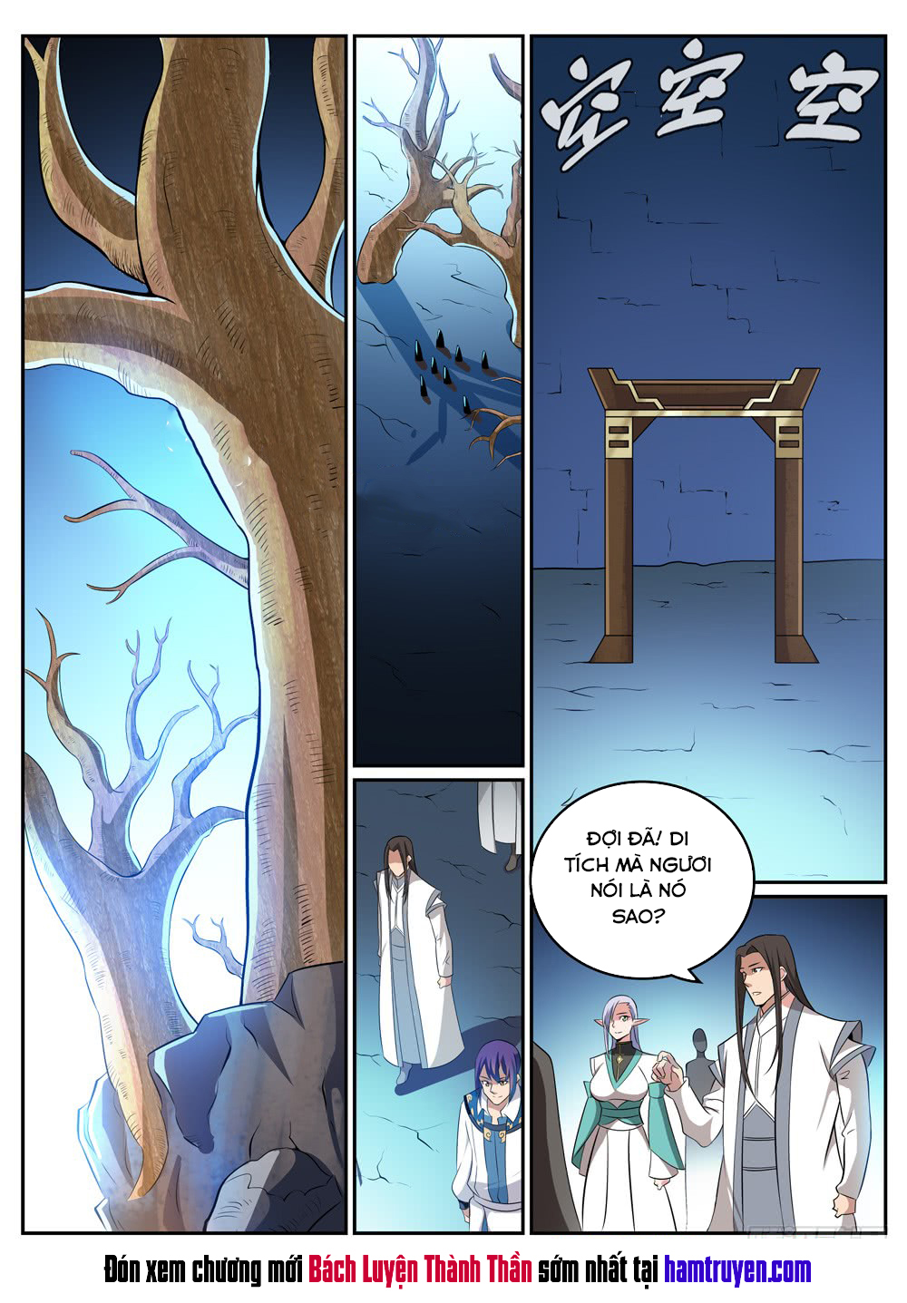 Bách Luyện Thành Thần Chapter 284 - Page 17