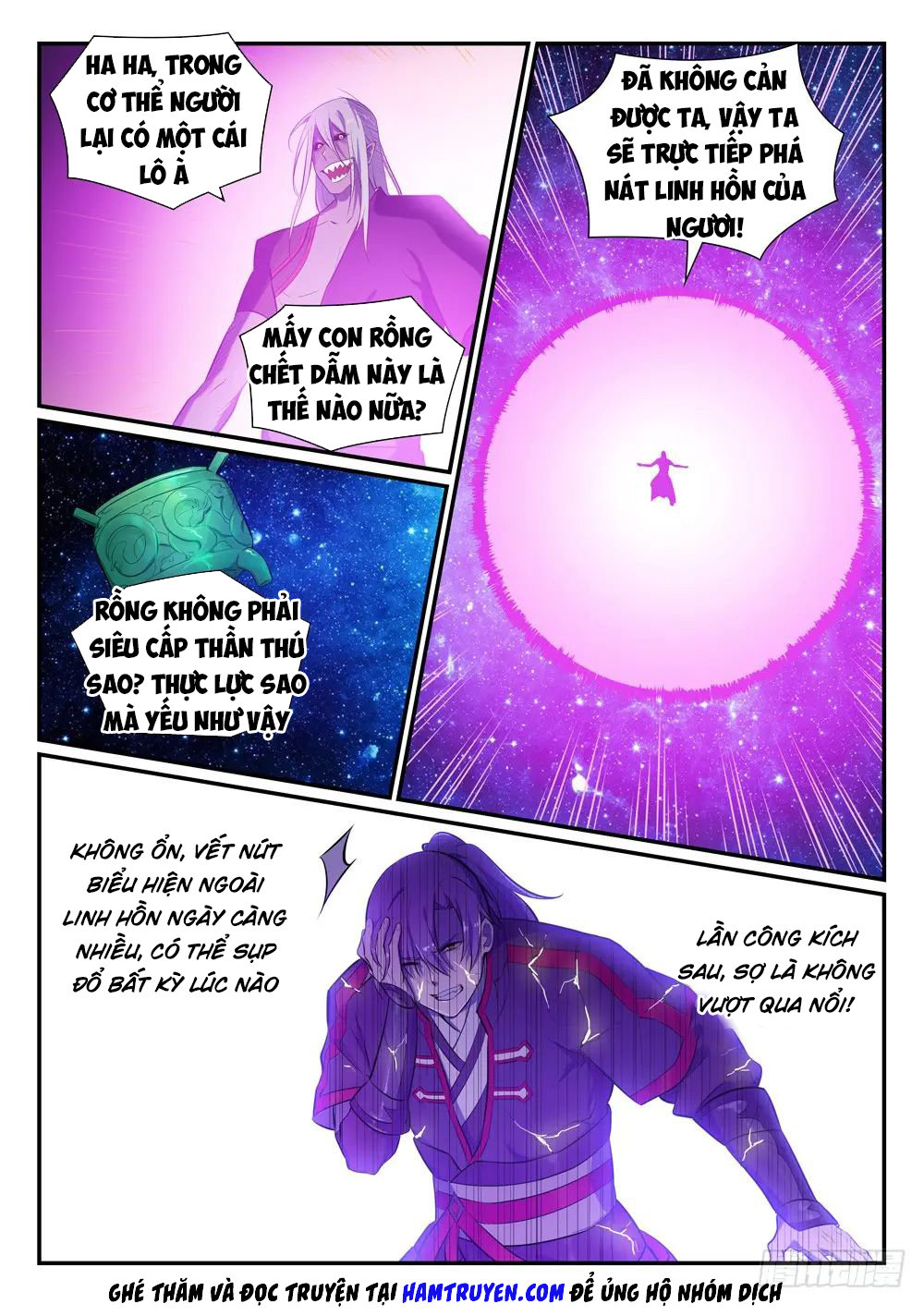 Bách Luyện Thành Thần Chapter 394 - Page 8