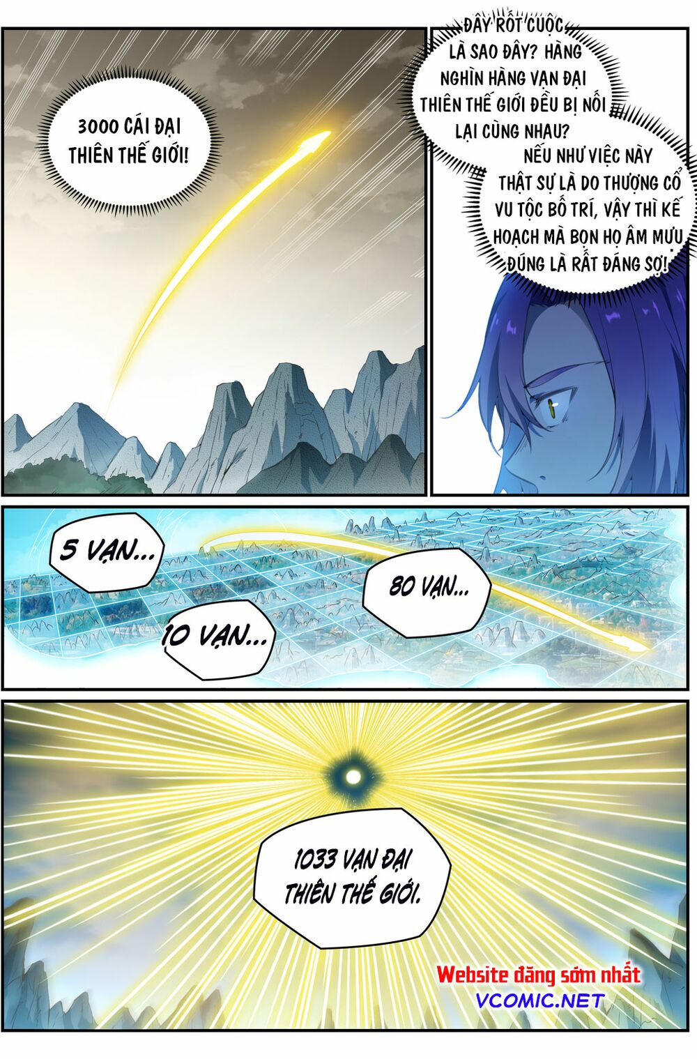 Bách Luyện Thành Thần Chapter 715 - Page 3