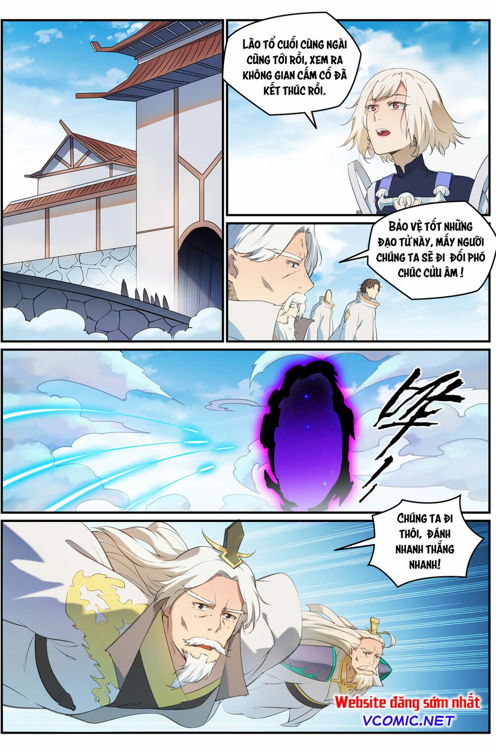 Bách Luyện Thành Thần Chapter 715 - Page 7