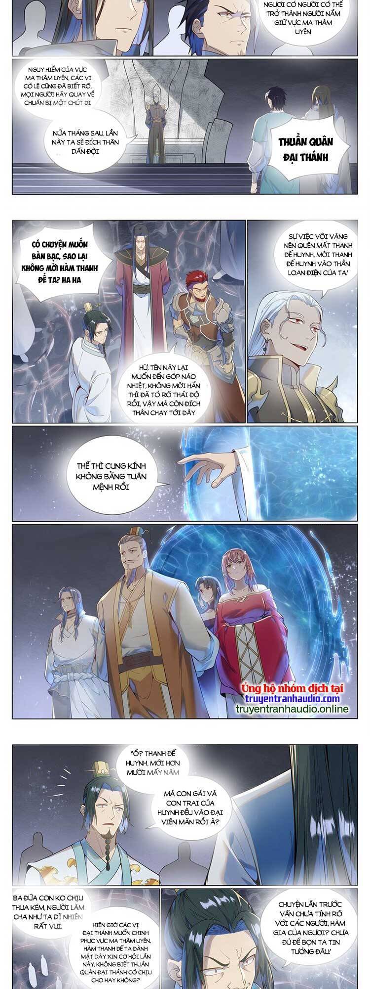 Bách Luyện Thành Thần Chapter 1032 - Page 6