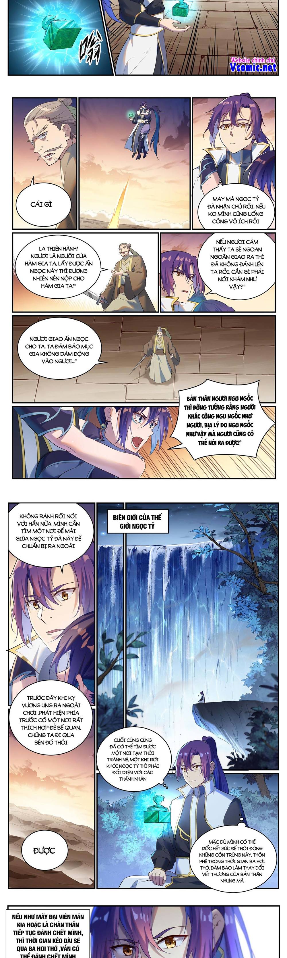 Bách Luyện Thành Thần Chapter 922 - Page 6