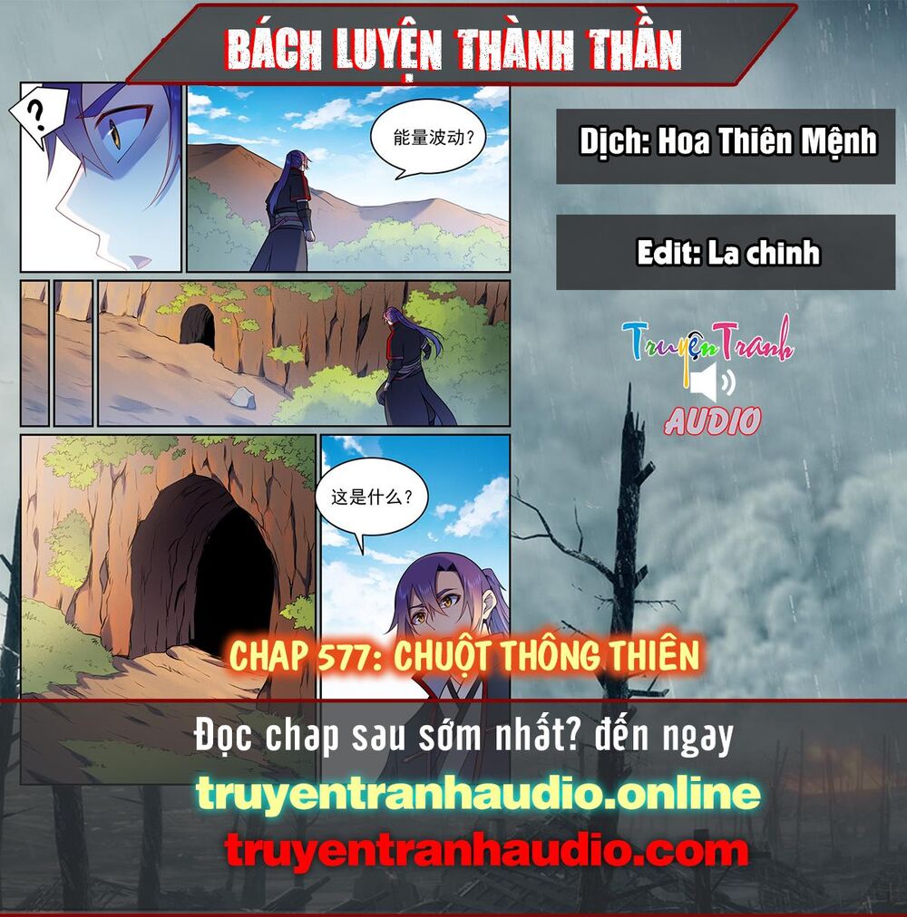 Bách Luyện Thành Thần Chapter 577 - Page 1