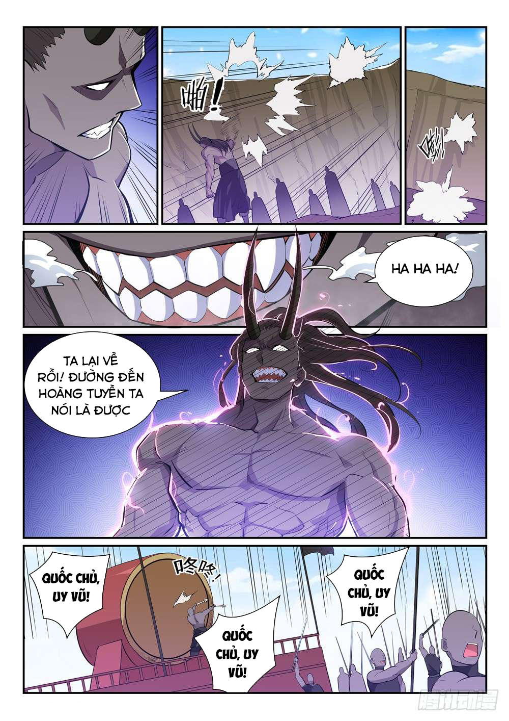 Bách Luyện Thành Thần Chapter 346 - Page 12