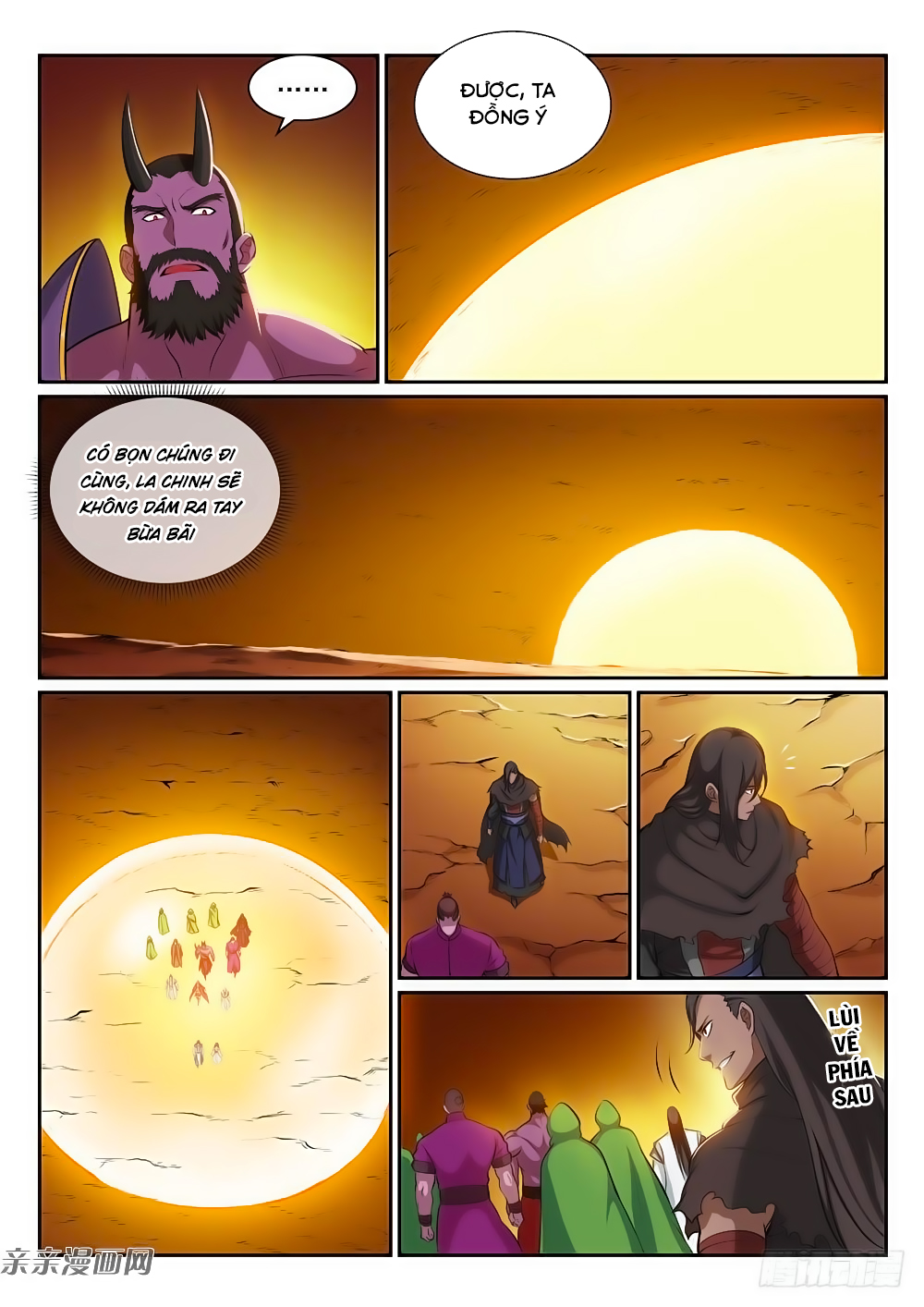 Bách Luyện Thành Thần Chapter 291 - Page 7