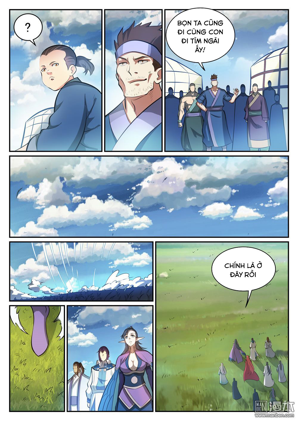 Bách Luyện Thành Thần Chapter 302 - Page 8