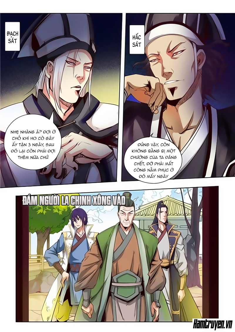 Bách Luyện Thành Thần Chapter 17 - Page 7