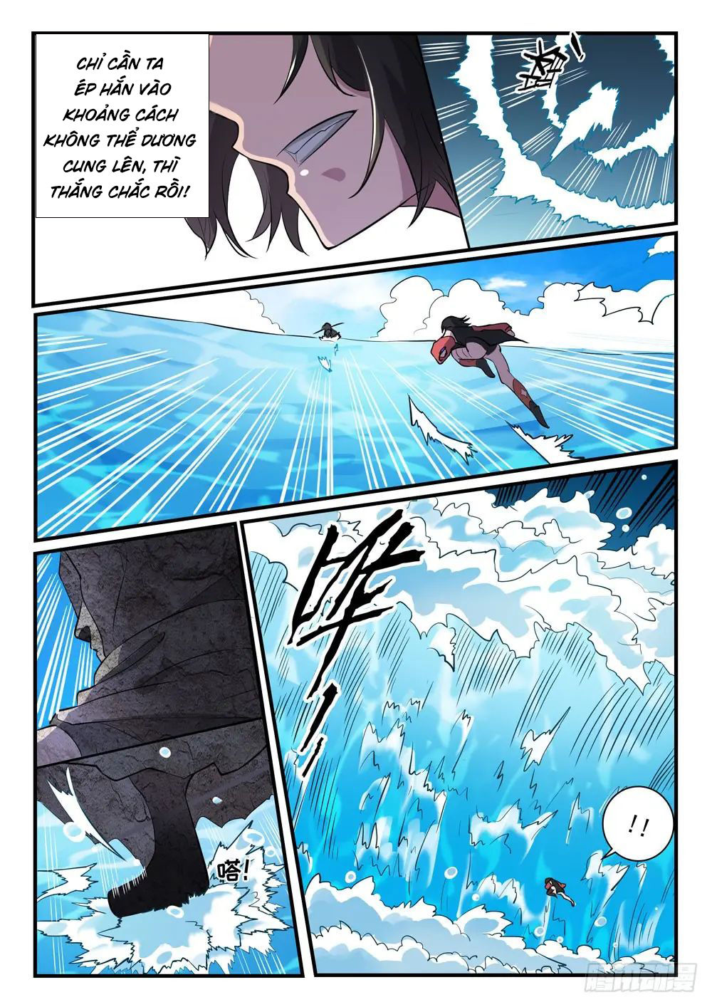 Bách Luyện Thành Thần Chapter 436 - Page 15