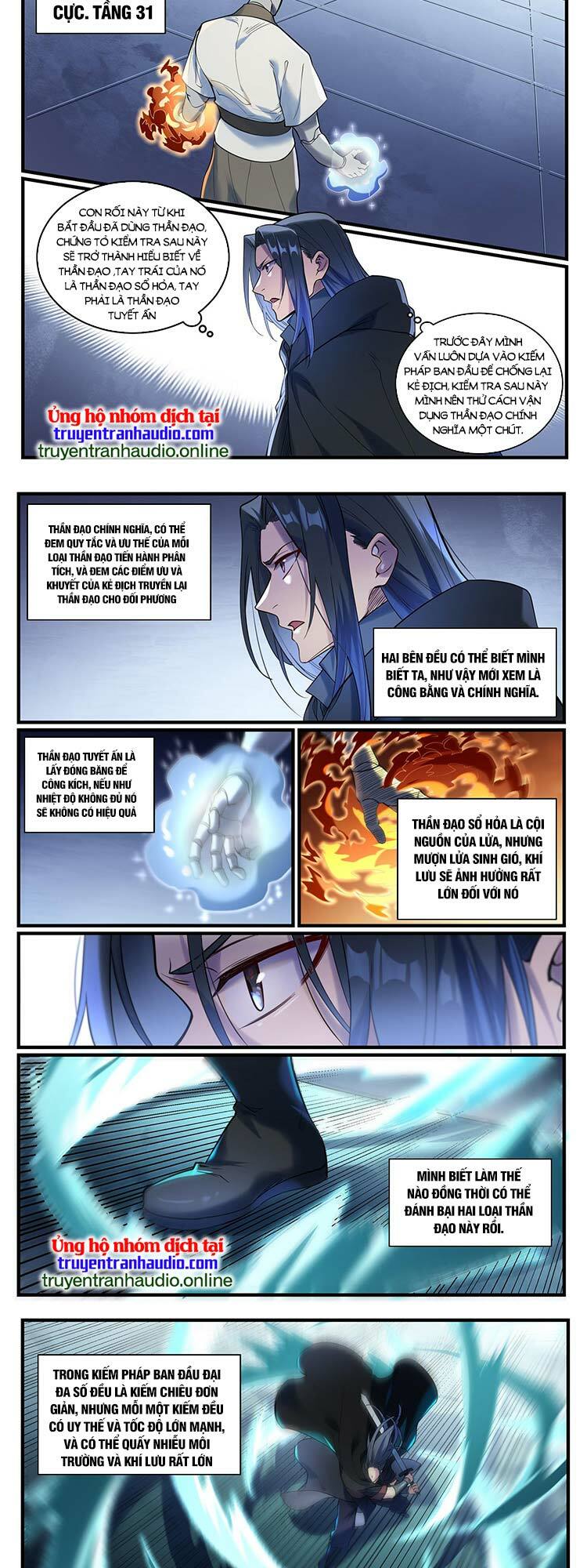 Bách Luyện Thành Thần Chapter 935 - Page 6