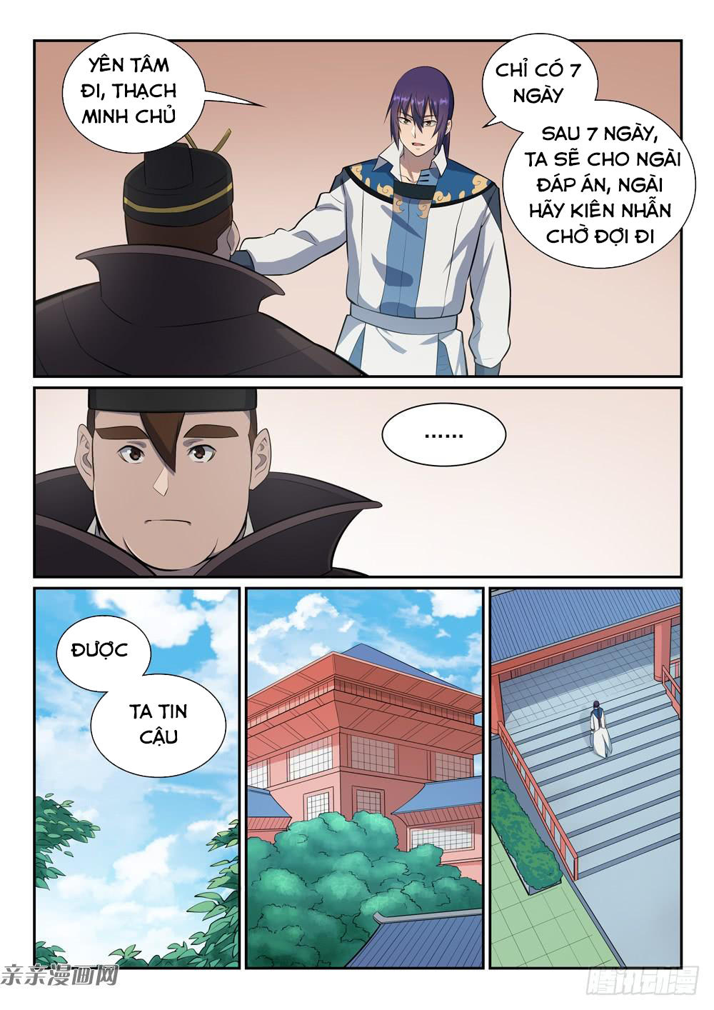 Bách Luyện Thành Thần Chapter 357 - Page 10