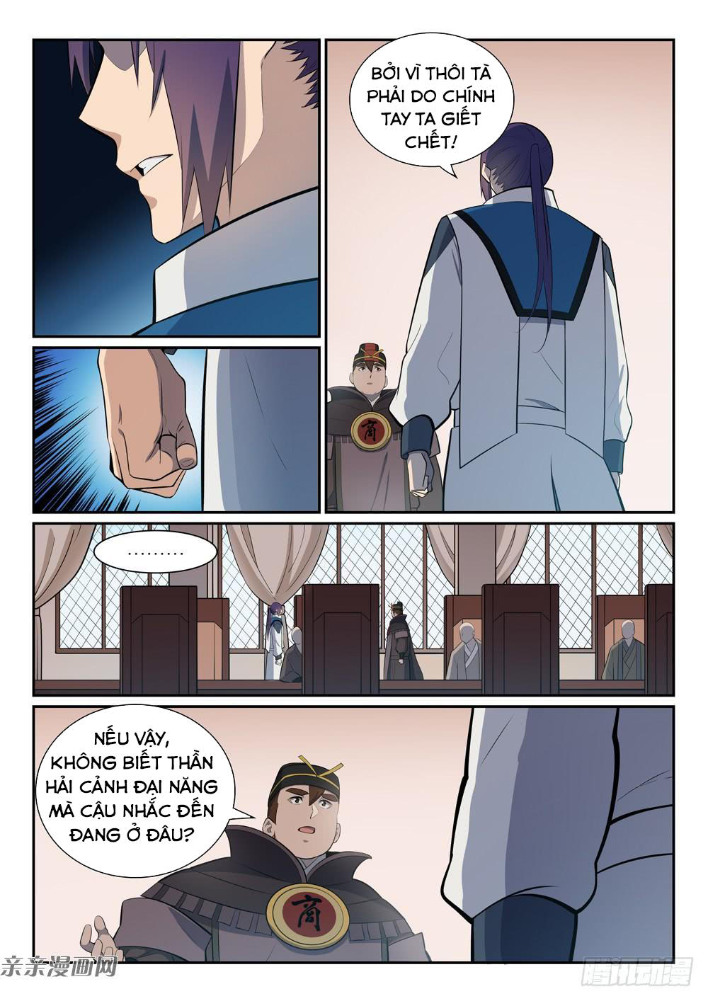 Bách Luyện Thành Thần Chapter 357 - Page 9