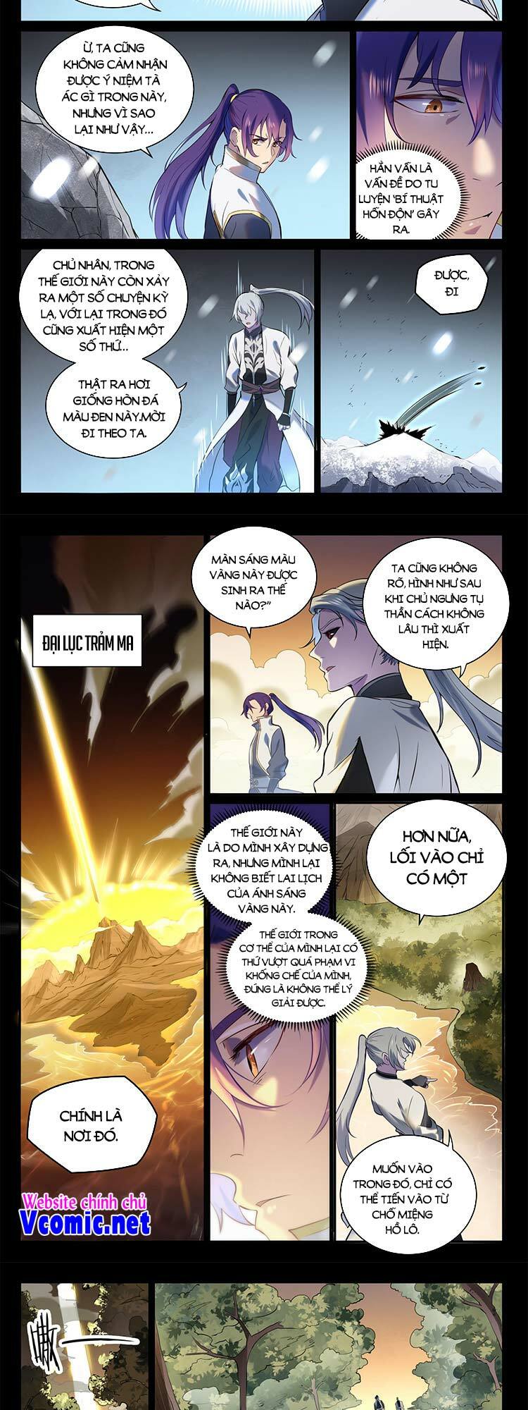 Bách Luyện Thành Thần Chapter 899 - Page 7