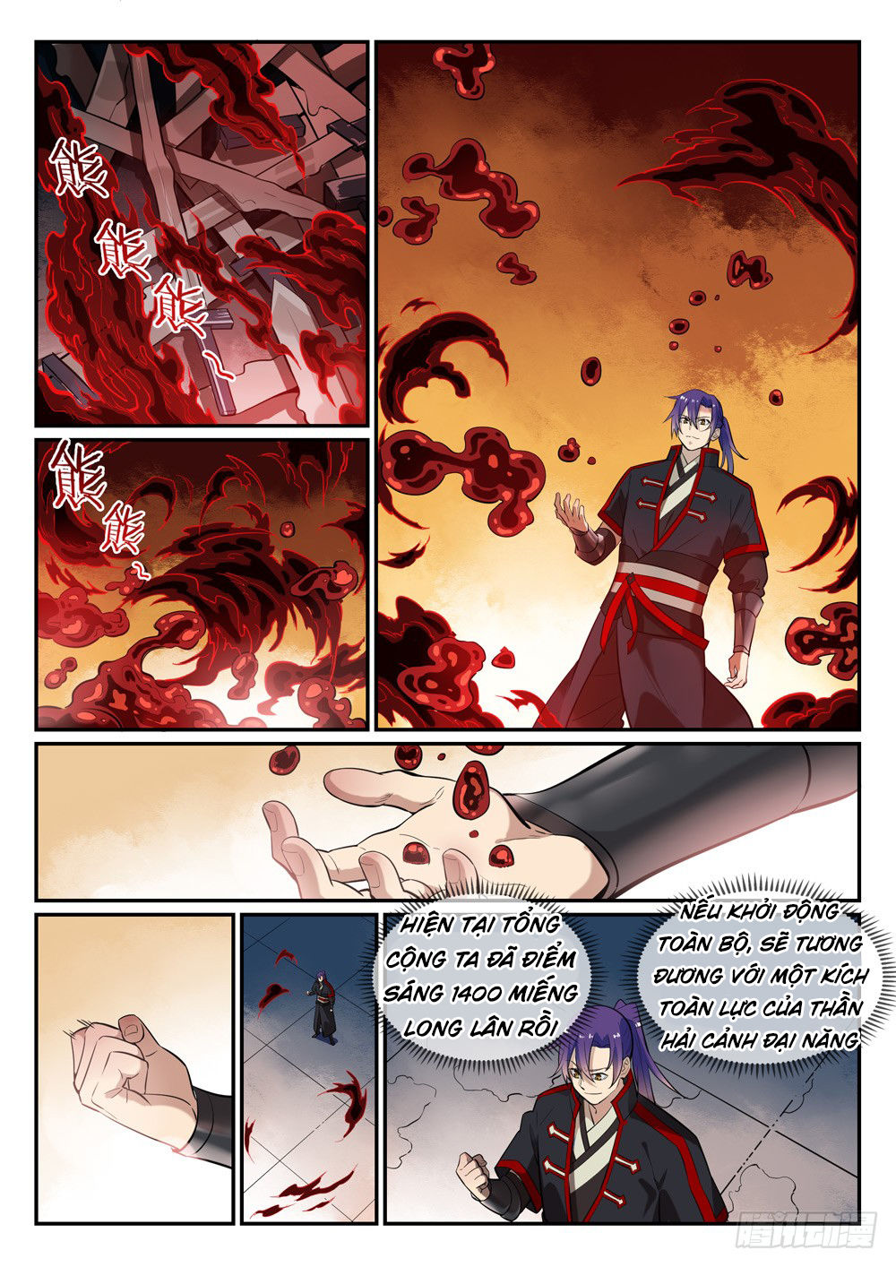 Bách Luyện Thành Thần Chapter 411 - Page 5