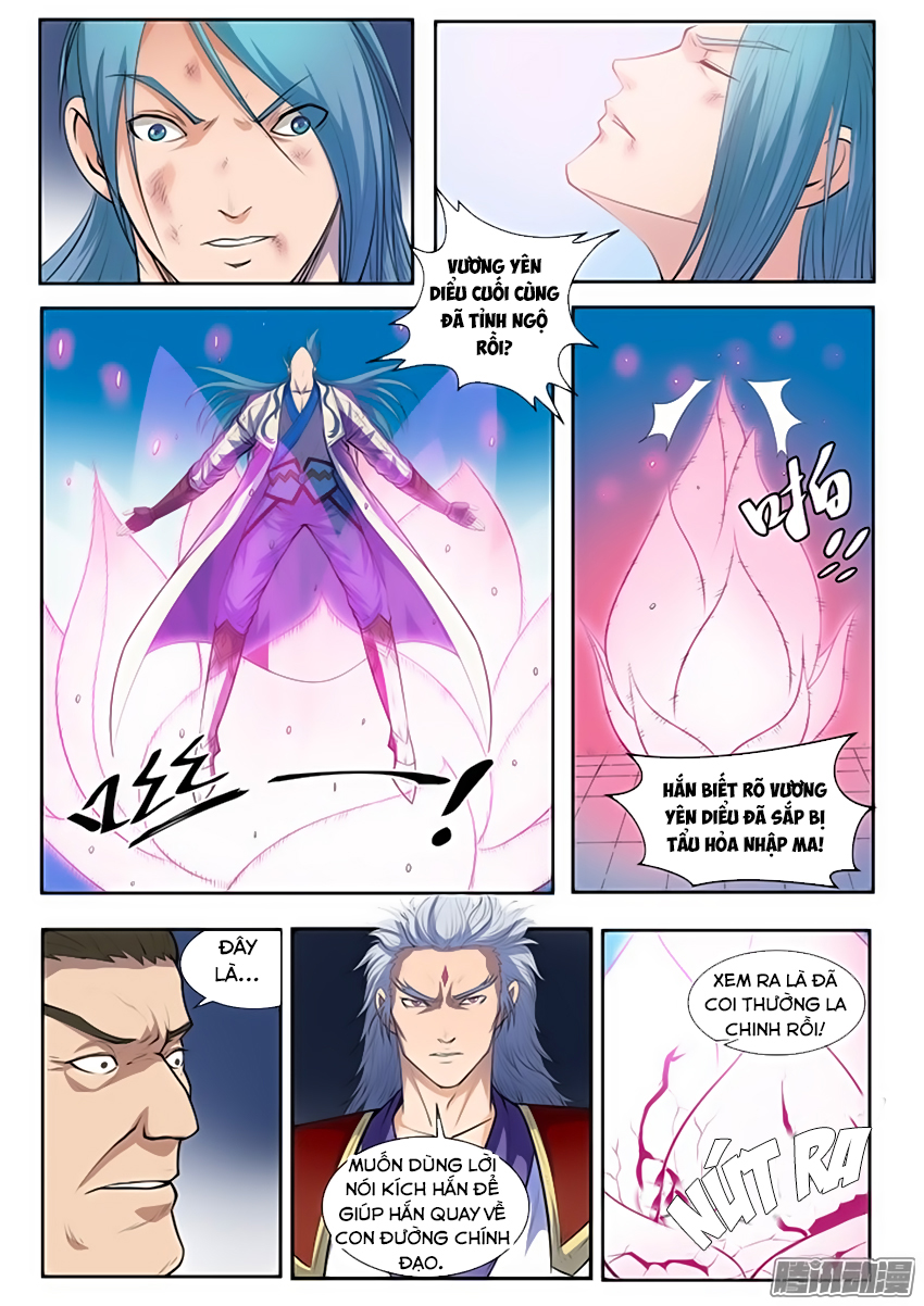 Bách Luyện Thành Thần Chapter 65 - Page 21