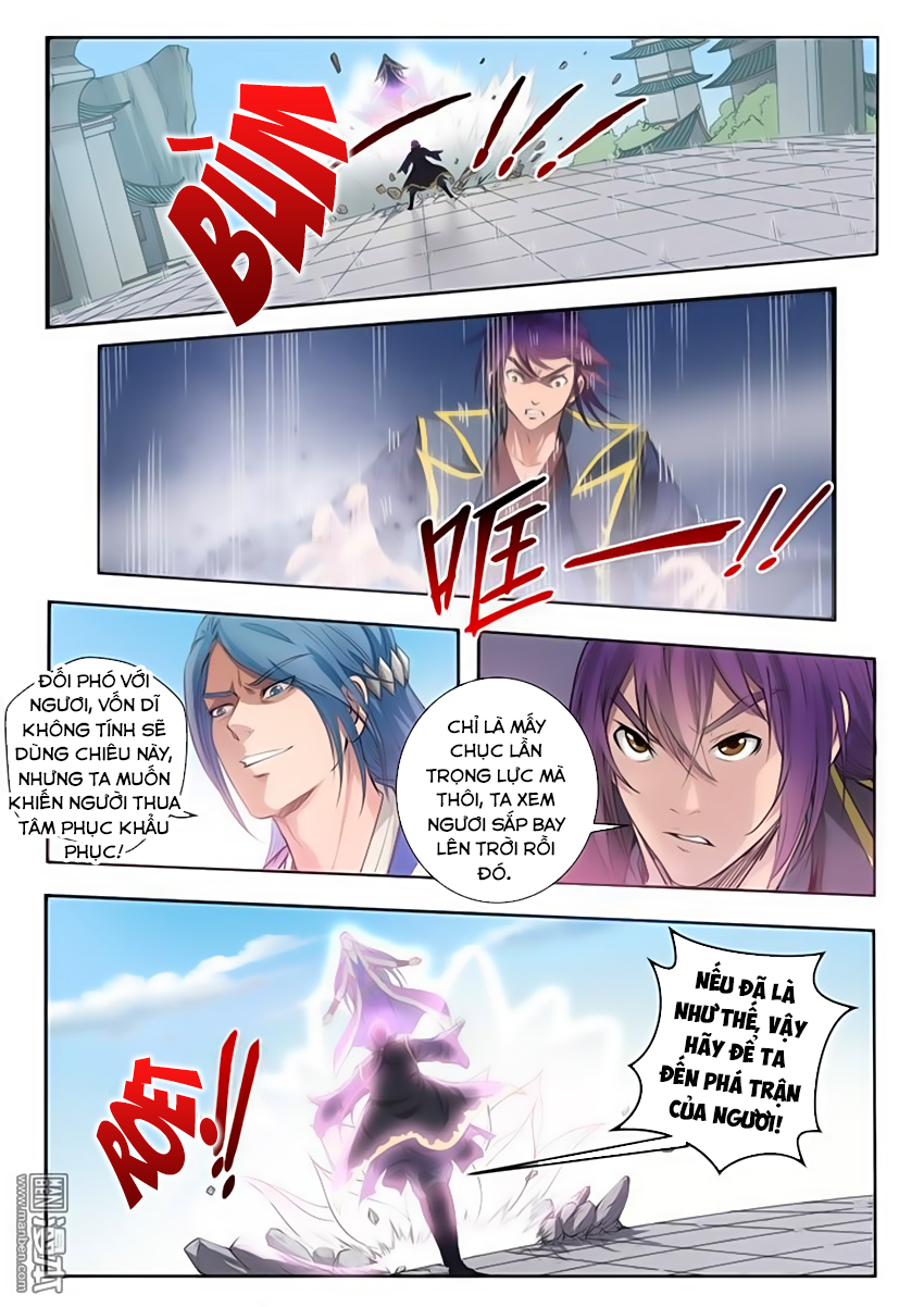 Bách Luyện Thành Thần Chapter 65 - Page 3