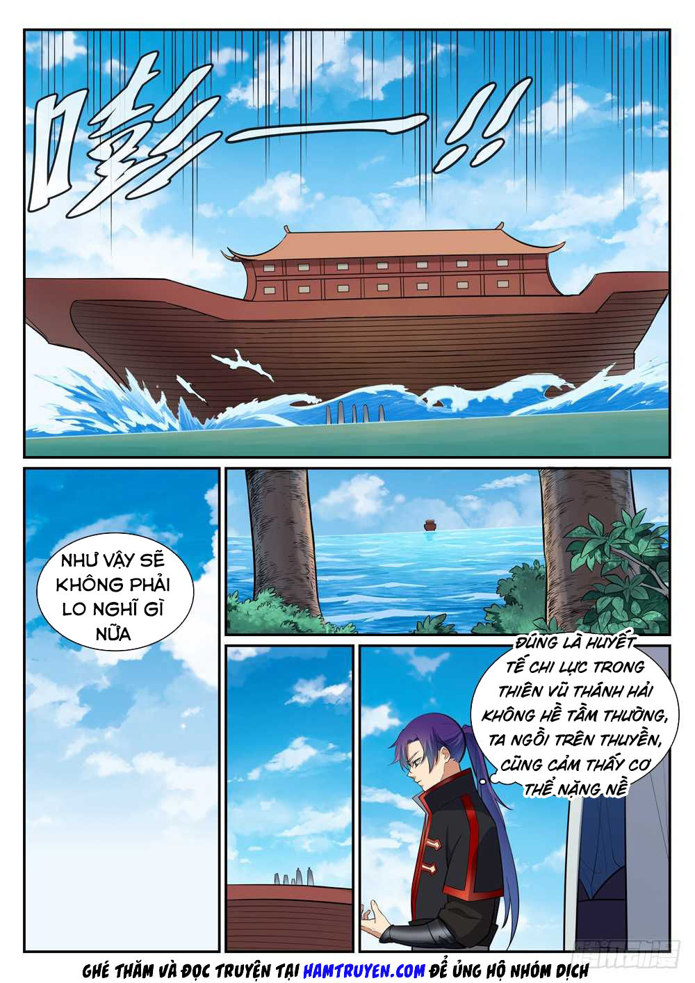 Bách Luyện Thành Thần Chapter 399 - Page 11