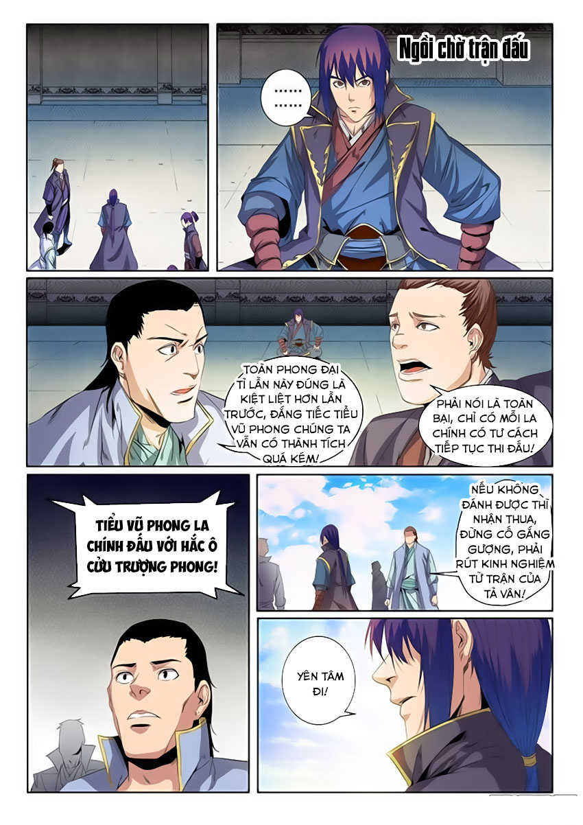 Bách Luyện Thành Thần Chapter 59 - Page 5