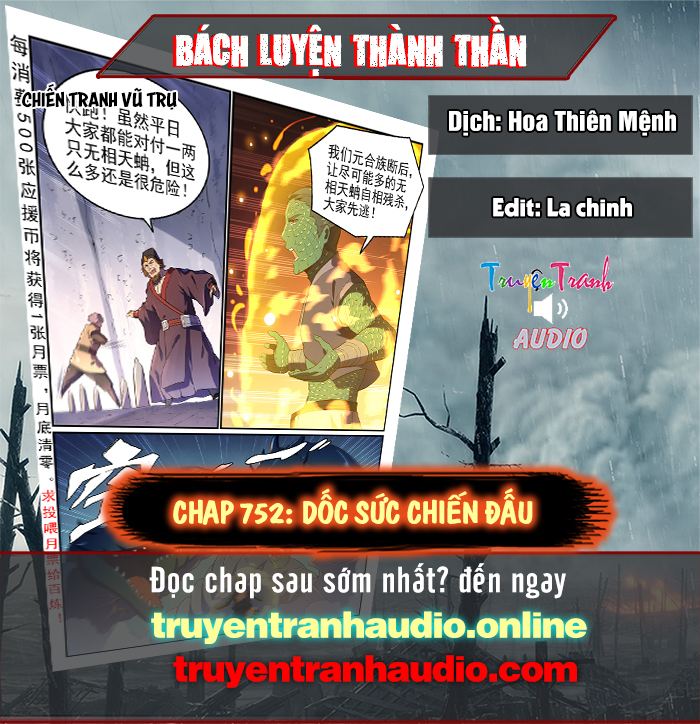 Bách Luyện Thành Thần Chapter 752 - Page 1