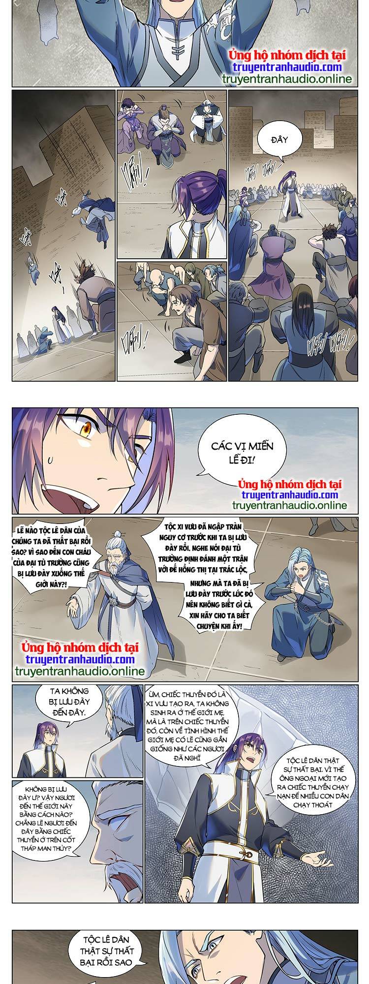 Bách Luyện Thành Thần Chapter 988 - Page 7