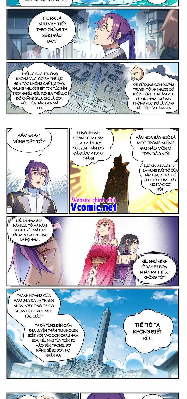 Bách Luyện Thành Thần Chapter 850 - Page 6