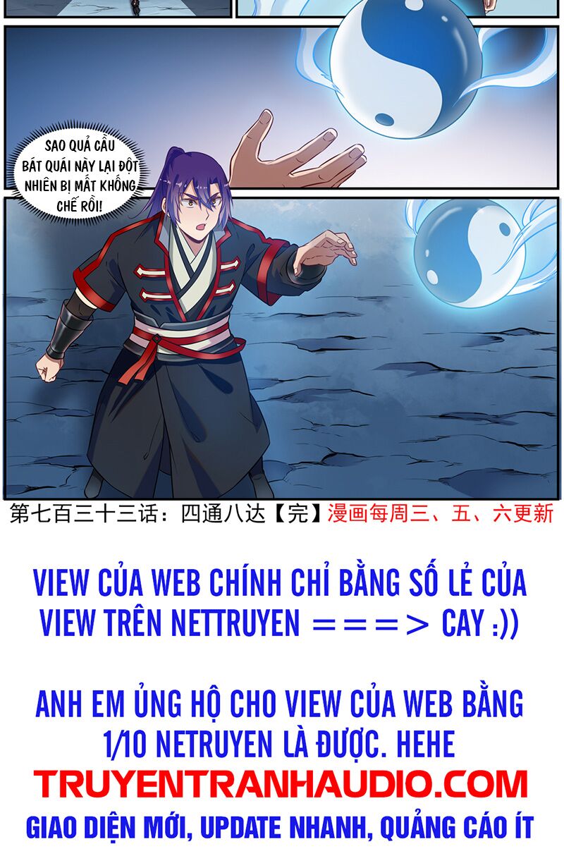 Bách Luyện Thành Thần Chapter 735 - Page 16