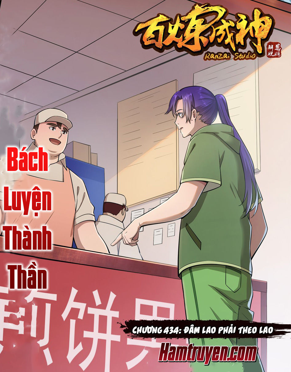 Bách Luyện Thành Thần Chapter 434 - Page 2