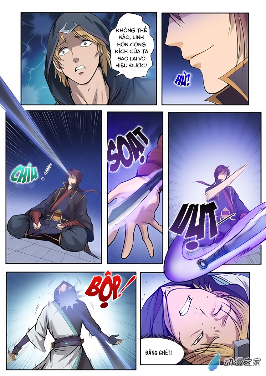 Bách Luyện Thành Thần Chapter 67 - Page 5