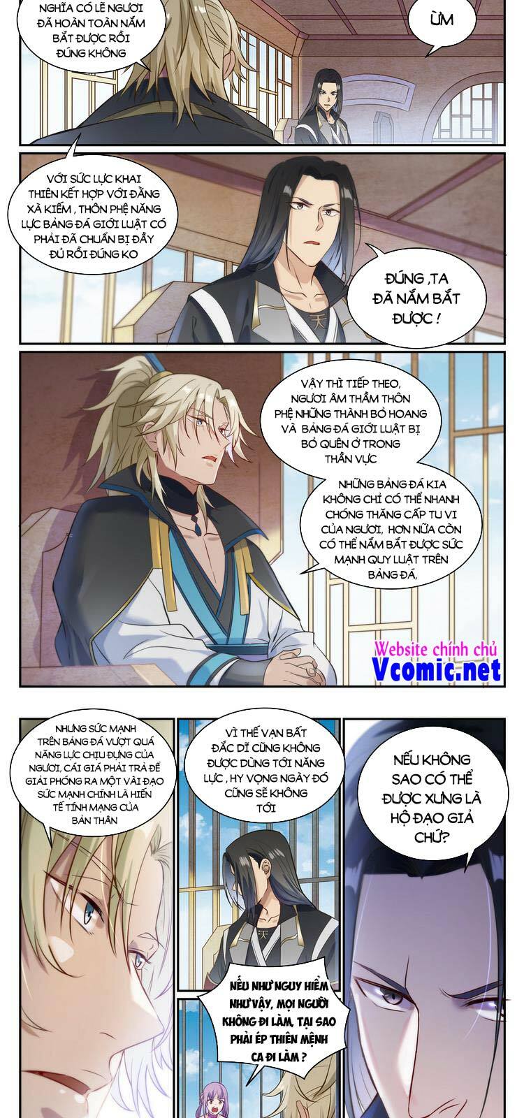 Bách Luyện Thành Thần Chapter 849 - Page 7