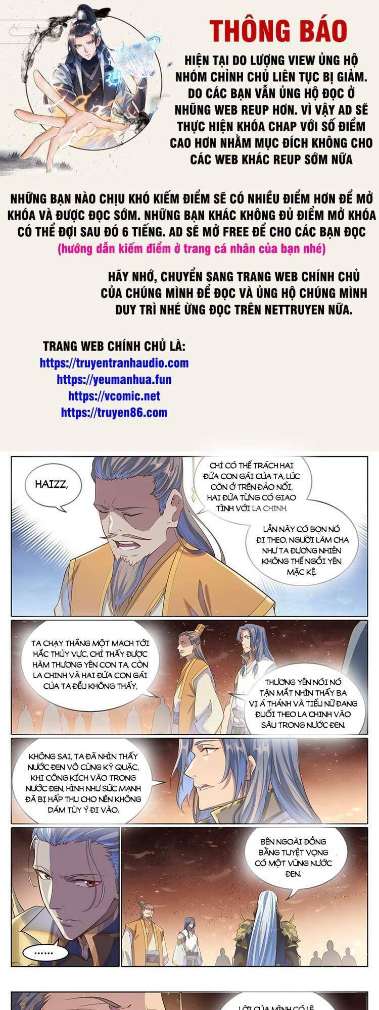 Bách Luyện Thành Thần Chapter 1051 - Page 1