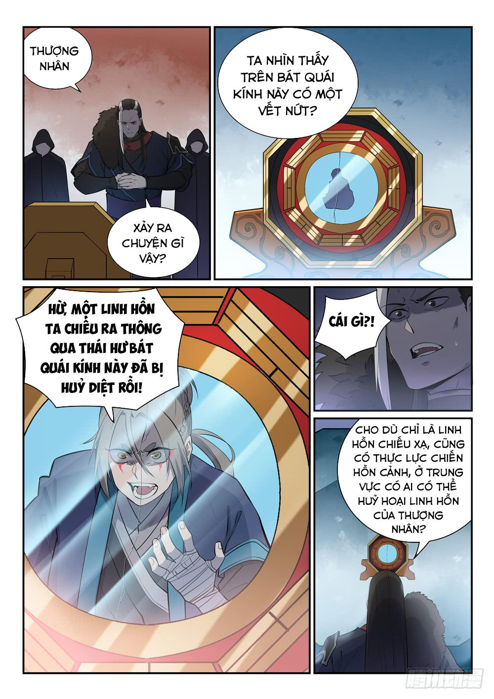 Bách Luyện Thành Thần Chapter 337 - Page 7